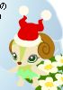 hat3