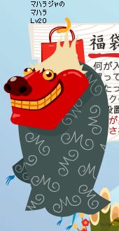 }n