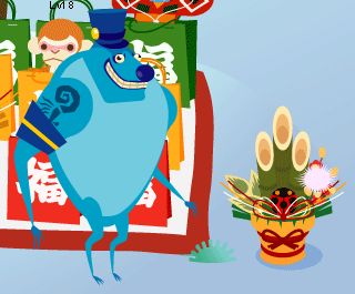 Őu