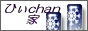 񂳂񓇁iЂchanƁj